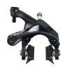 Broms Shimano Ultegra BR-R8000 Fram Eller Bak 2 Broms Shimano Ultegra BR-R8000 Fram Eller Bak -Cyklar Shop Frambroms ultegra r8000
