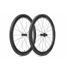 Hjulpar Scope S5 55mm Fälgbroms 2 Hjulpar Scope S5 55mm Fälgbroms -Cyklar Shop Scope s5 rimbrake
