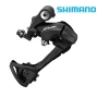 Bakväxel Shimano Acera RD-T3000 9-vxl