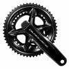 Vevparti Shimano Dura-Ace FC-R9200P Wattmätare Utan Drev 2 Vevparti Shimano Dura-Ace FC-R9200P Wattmätare Utan Drev -Cyklar Shop Shimano Dura Ace Wattvevparti 12