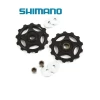 Shimano RD-M410 Alivio/Acera Rulltrissa 8-vxl 2 Shimano RD-M410 Alivio/Acera Rulltrissa 8-vxl -Cyklar Shop Shimano Rulltrissor m410