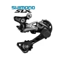 Bakväxel Shimano SLX RD-M7000 Shadow+ 11-vxl 2 Bakväxel Shimano SLX RD-M7000 Shadow+ 11-vxl -Cyklar Shop Shimano SLX M7000