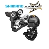 Bakväxel Shimano Saint RD-M820 Shadow+ 10-vxl 2 Bakväxel Shimano Saint RD-M820 Shadow+ 10-vxl -Cyklar Shop Shimano Saint M820