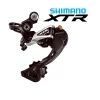 Bakväxel Shimano XTR RD-M986 Shadow+ 10-Växlad 2 Bakväxel Shimano XTR RD-M986 Shadow+ 10-Växlad -Cyklar Shop Shimano Xtr m986