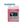Mineralolja Shimano 1000ml 2 Mineralolja Shimano 1000ml -Cyklar Shop Shimano bromsolja mineral 1000ml