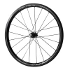 Shimano Dura Ace WH-R9100-C40-TU Bakhjul För Landsväg. 1 Shimano Dura Ace WH-R9100-C40-TU Bakhjul För Landsväg. -Cyklar Shop Shimano dura ace R9100 C40 bak