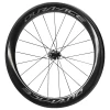 Bakhjul Shimano Dura-Ace WH-R9100 C60 Tub 1 Bakhjul Shimano Dura-Ace WH-R9100 C60 Tub -Cyklar Shop Shimano dura ace R9100 C60