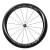 Framhjul Shimano Dura-Ace WH-R9100 C60 Tub 1 Framhjul Shimano Dura-Ace WH-R9100 C60 Tub -Cyklar Shop Shimano dura ace R9100 C60 fram