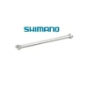 Ekernyckel Shimano TL-WH77 1 Ekernyckel Shimano TL-WH77 -Cyklar Shop Shimano ekernyckel