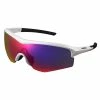 Shimano Spark Sportglasögon I Tilltalande Och Elegant Design 2 Shimano Spark Sportglasögon I Tilltalande Och Elegant Design -Cyklar Shop Spark vit