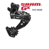 Bakväxel Sram GX 2×11-vxl 1 Bakväxel Sram GX 2×11-vxl -Cyklar Shop Sram gx 2x11 grey