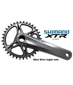 Vevparti Shimano XTR FC-M9100 1×12