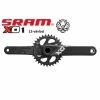 Sram X01 Eagle Black 32T Vevparti 2 Sram X01 Eagle Black 32T Vevparti -Cyklar Shop X01 Eagle Boost 32T vevparti 1