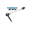 Bakaxel Shimano 105 FH-5800 Quick Release 1 Bakaxel Shimano 105 FH-5800 Quick Release -Cyklar Shop axel shimano 105 fh 5800 quick release bak