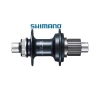 Baknav Shimano SLX HB-7110 Disc 12-vxl Boost 1 Baknav Shimano SLX HB-7110 Disc 12-vxl Boost -Cyklar Shop baknav shimano slx m7110 disc 12 del