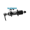 Baknav Shimano XT FH-M8000 Disc 1 Baknav Shimano XT FH-M8000 Disc -Cyklar Shop baknav shimano xt m8000 disc