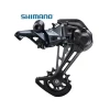Bakväxel Shimano SLX RD-M7100 Shadow+ 12-vxl 2 Bakväxel Shimano SLX RD-M7100 Shadow+ 12-vxl -Cyklar Shop bakvaxel shimano slx m7100 shadow 12 vaxlad