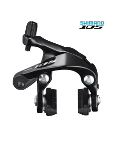 Broms Shimano 105 BR-R7000