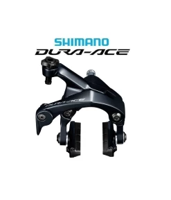 Broms Shimano Dura-Ace BR-R9100