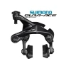 Broms Shimano Dura-Ace BR-R9110 -Cyklar Shop broms shimano dura ace br r9110