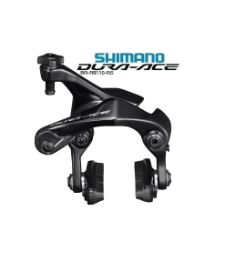 Broms Shimano Dura-Ace BR-R9110