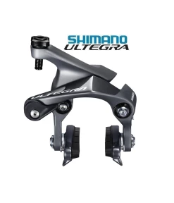 Broms Shimano Ultegra BR-R8010