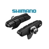 Bromskloss Shimano 105 5800 -Cyklar Shop bromskloss shimano 105 5800