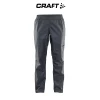 Craft Ride Rain Pants är En Regnbyxa I Damstorlek 1 Craft Ride Rain Pants är En Regnbyxa I Damstorlek -Cyklar Shop craft rain pants dam