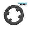 Drev Shimano 105 FC-5800 1 Drev Shimano 105 FC-5800 -Cyklar Shop drev shimano 105 fc 5800