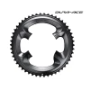 Drev Shimano Dura-Ace FC-R9100 2 Drev Shimano Dura-Ace FC-R9100 -Cyklar Shop drev shimano dura ace fc r9100 yttre