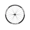 Framhjul Zipp 202 Firecrest Disc 1 Framhjul Zipp 202 Firecrest Disc -Cyklar Shop framhjul zipp 202 firecrest disc vit