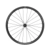 Framhjul Zipp 202 NSW Disc 2 Framhjul Zipp 202 NSW Disc -Cyklar Shop framhjul zipp 202 nsw disc