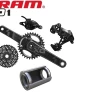 Sram X1 11-växlad Komponentgrupp -Cyklar Shop grupp xo1 11 del 1