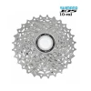 Kassett Shimano 105 CS-5700 10-växlad -Cyklar Shop kassett shimano 105 cs 5700