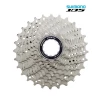 Kassett Shimano 105 CS-R7000-11 1 Kassett Shimano 105 CS-R7000-11 -Cyklar Shop kassett shimano 105 cs r7000