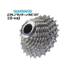 Kassett Shimano Dura-Ace CS-7900 -Cyklar Shop kassett shimano dura ace cs 7900