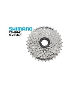 Kassett Shimano HG41