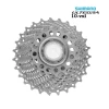 Kassett Shimano Ultegra CS-6600 1 Kassett Shimano Ultegra CS-6600 -Cyklar Shop kassett shimano ultegra cs 6600