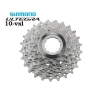 Kassett Shimano Ultegra CS-6700 1 Kassett Shimano Ultegra CS-6700 -Cyklar Shop kassett shimano ultegra cs 6700