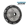 Kassett Shimano XTR CS-M9100 2 Kassett Shimano XTR CS-M9100 -Cyklar Shop kassett shimano xtr cs m9100