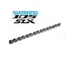 Kedja Shimano 105/SLX CN-HG601 11-vxl