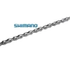 Kedja Shimano XT CN-M8100 12-vxl 2 Kedja Shimano XT CN-M8100 12-vxl -Cyklar Shop kedja shimano xt cs m8100