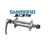 Framnav Shimano 105 HB-5700 Silver Till Racer. 2 Framnav Shimano 105 HB-5700 Silver Till Racer. -Cyklar Shop shimano 105 nav hb5700