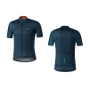 Shimano Aerolite Jersey Cykeltröja. 2 Shimano Aerolite Jersey Cykeltröja. -Cyklar Shop shimano aerolite jersey cykeltroja