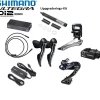 Uppgraderings Kit Ultegra R8050 11-vxl, SS 2 Uppgraderings Kit Ultegra R8050 11-vxl, SS -Cyklar Shop shimano ultegra di2 8000 uppgradering