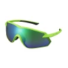 S-Phyre, Shimano Shimano Glasögon S-PHYRE X Polariserade Grön 1 S-Phyre, Shimano Shimano Glasögon S-PHYRE X Polariserade Grön -Cyklar Shop shimano.sphyre.glasogon.gron