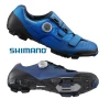 MTB-sko Shimano XC501 Blå 1 MTB-sko Shimano XC501 Blå -Cyklar Shop shimano.xc501.bla