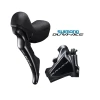 Skivbromsset Shimano Dura-Ace R9170 Di2 2 Skivbromsset Shimano Dura-Ace R9170 Di2 -Cyklar Shop skivbromsset shimano dura ace r9170 di2