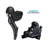 Skivbromsset Shimano Ultegra R8025 2 Skivbromsset Shimano Ultegra R8025 -Cyklar Shop skivbromsset shimano ultegra r8025 1