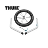 Thule Chariot Jogging Kit 1 1 Thule Chariot Jogging Kit 1 -Cyklar Shop thule.chariot.jogging.kit
